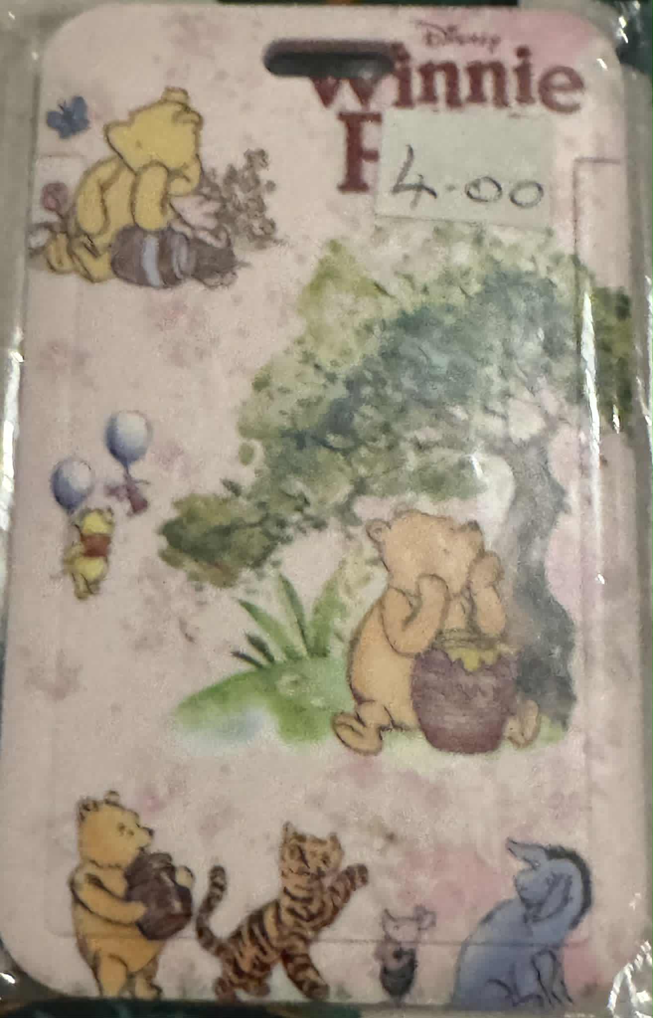 ID Holder